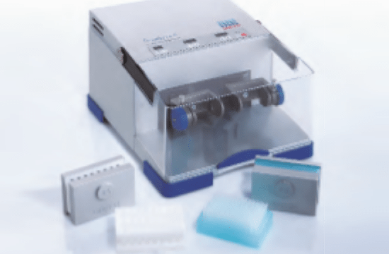 TissueLyser-II-1